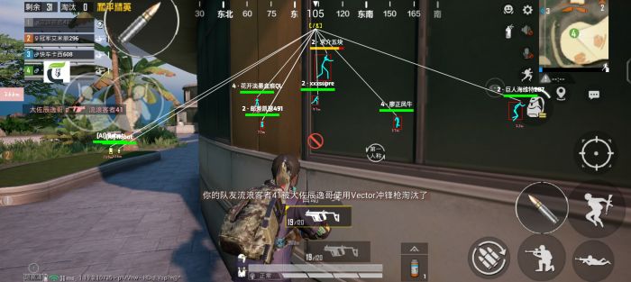 和平精英无后坐力科技免费 - 稳定压枪辅助首选